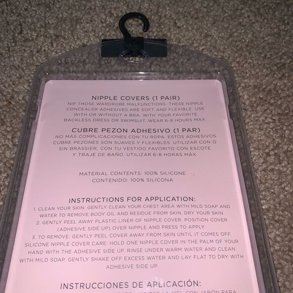 Lift Up Shade 1 - Picture 2 of 2